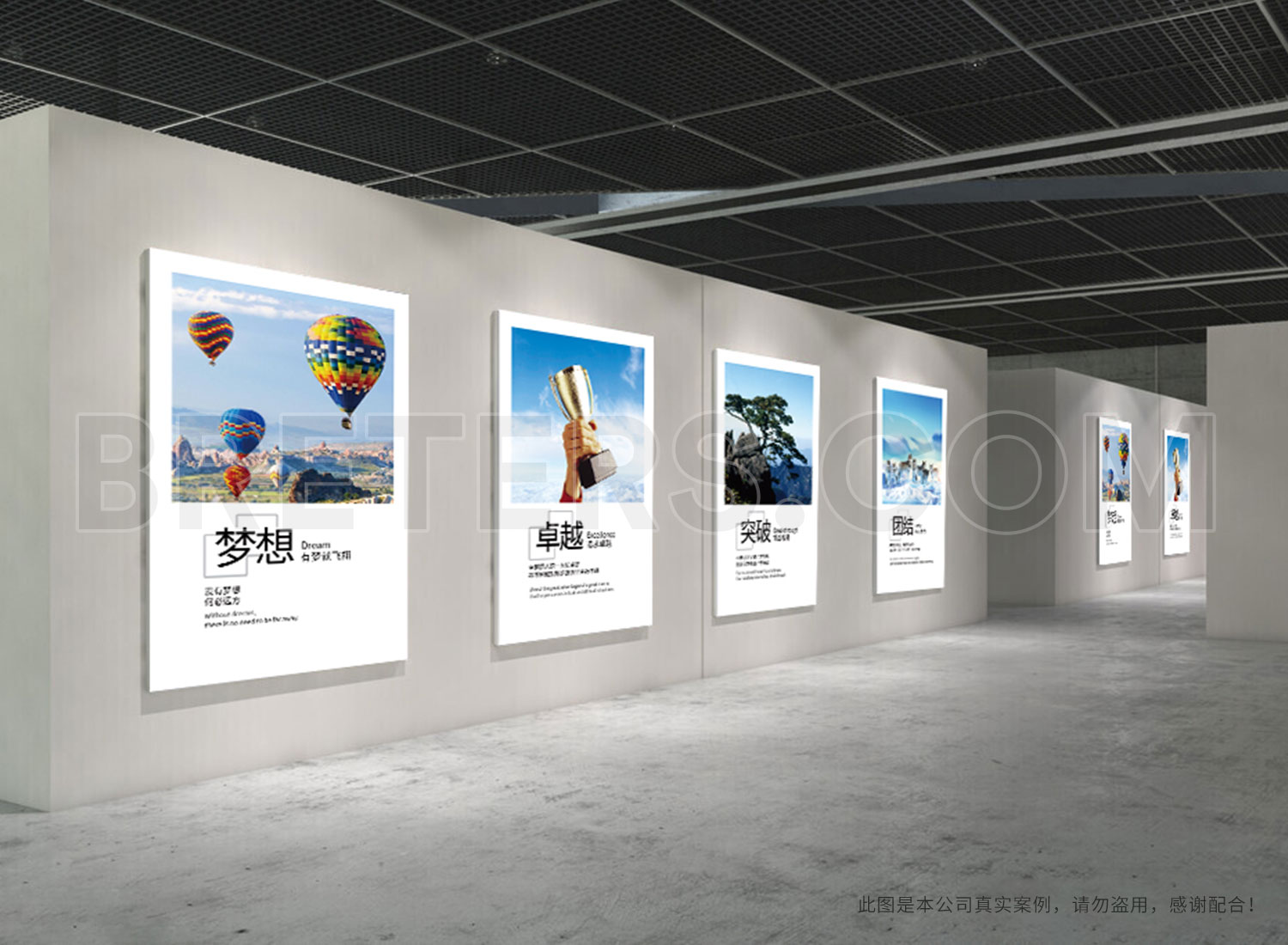 沈陽企業展廳設計：從構思到落地的設計流程解析